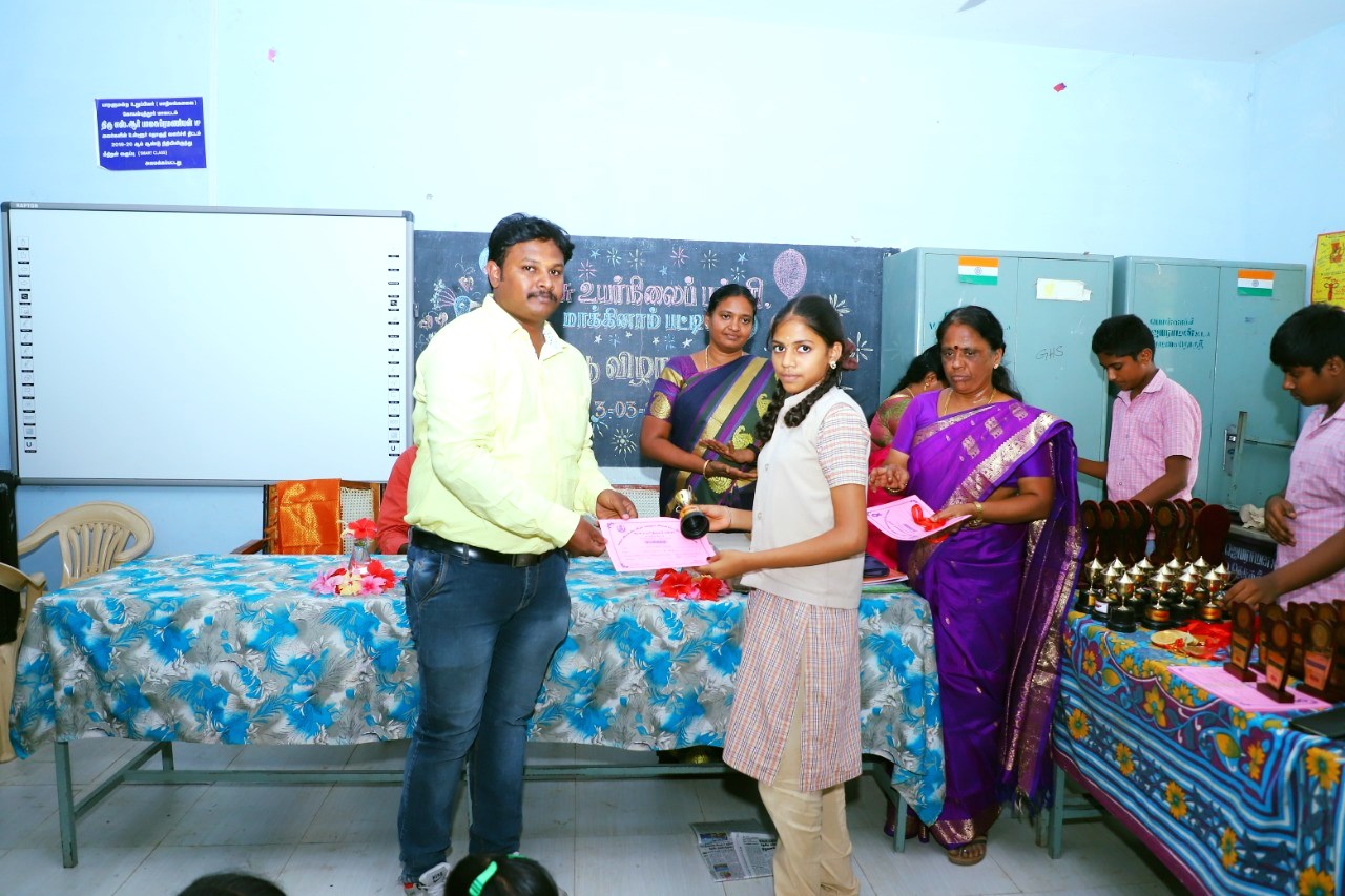 SAARP Science Day - 11