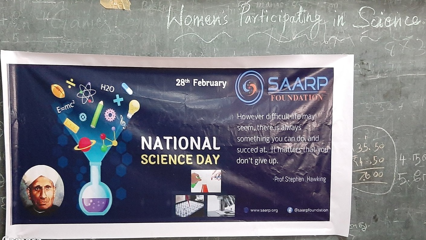 SAARP Science Day - 98